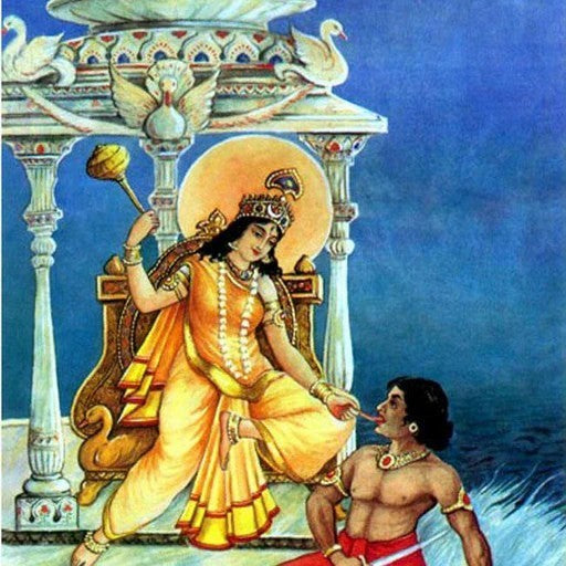 10 Mahavidya : Baglamukhi Mantra- Astropathshala