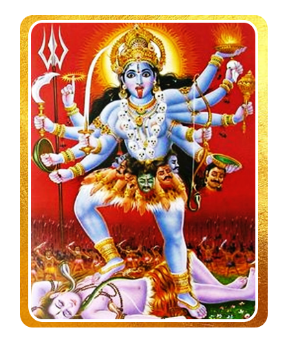 10 Mahavidyas Mantras : Kali Mantra – Astropathshala
