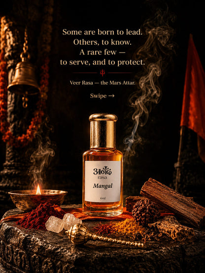Veer Rasa - Mars Attar