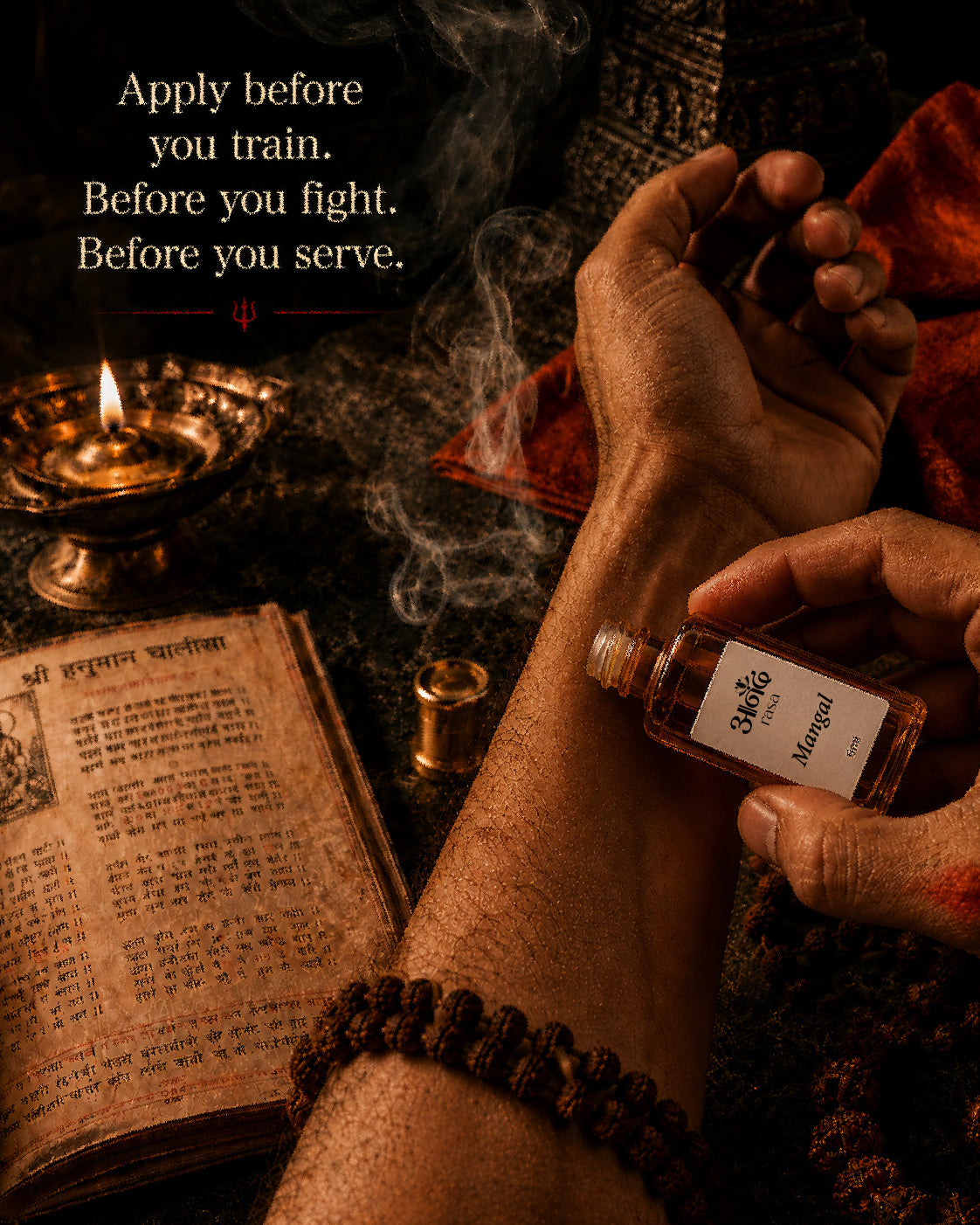 Veer Rasa - Mars Attar