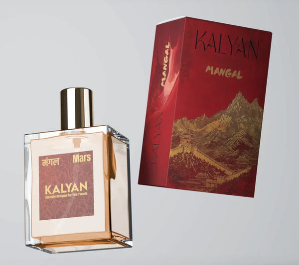 Veer Rasa - Mars Attar