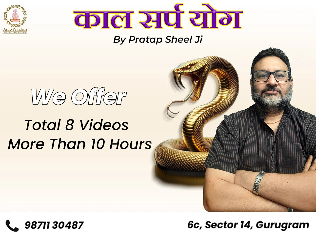 Kaal Sarp Dosha — course thumbnail