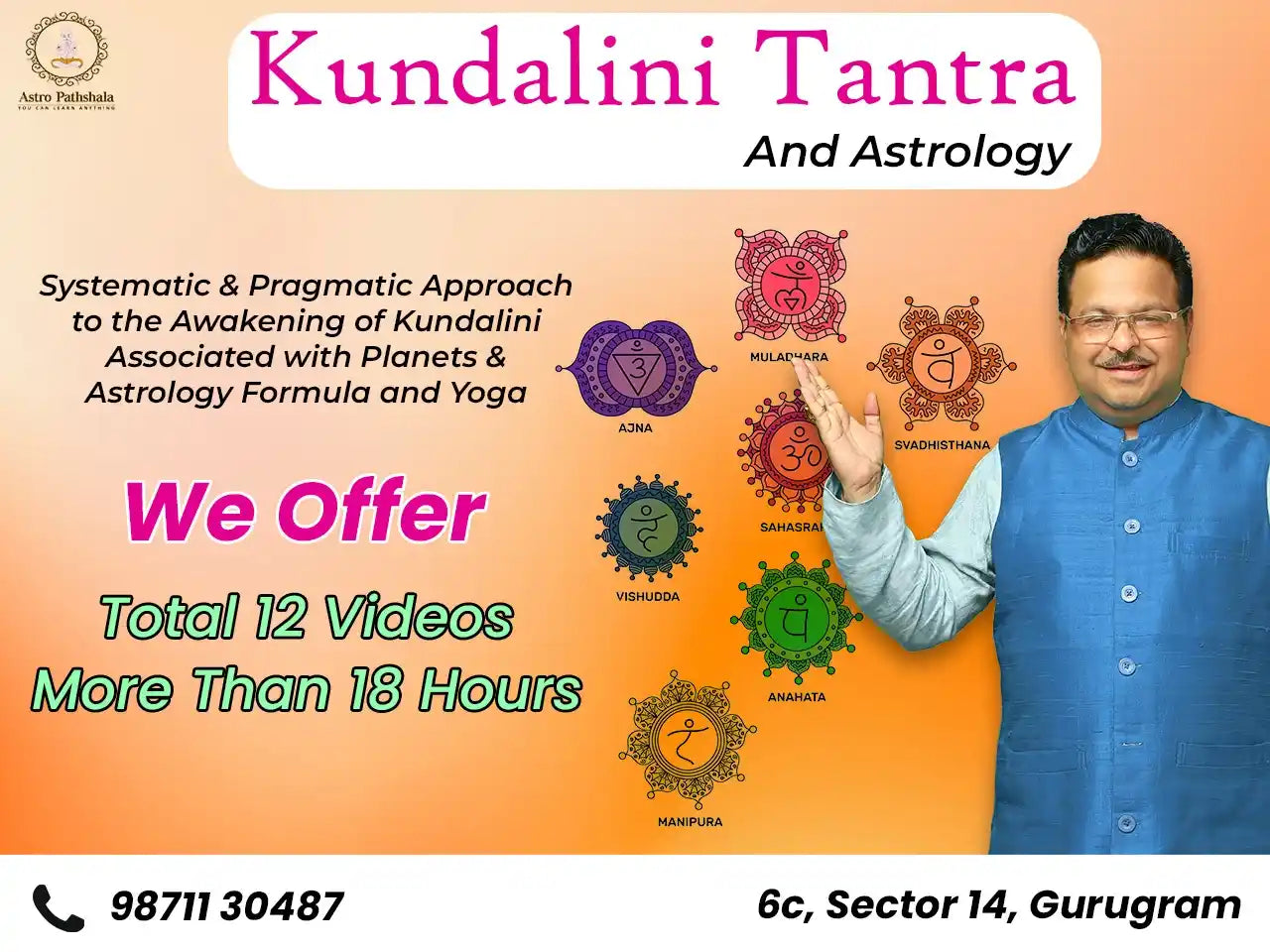 Kundlini Tantra — course thumbnail
