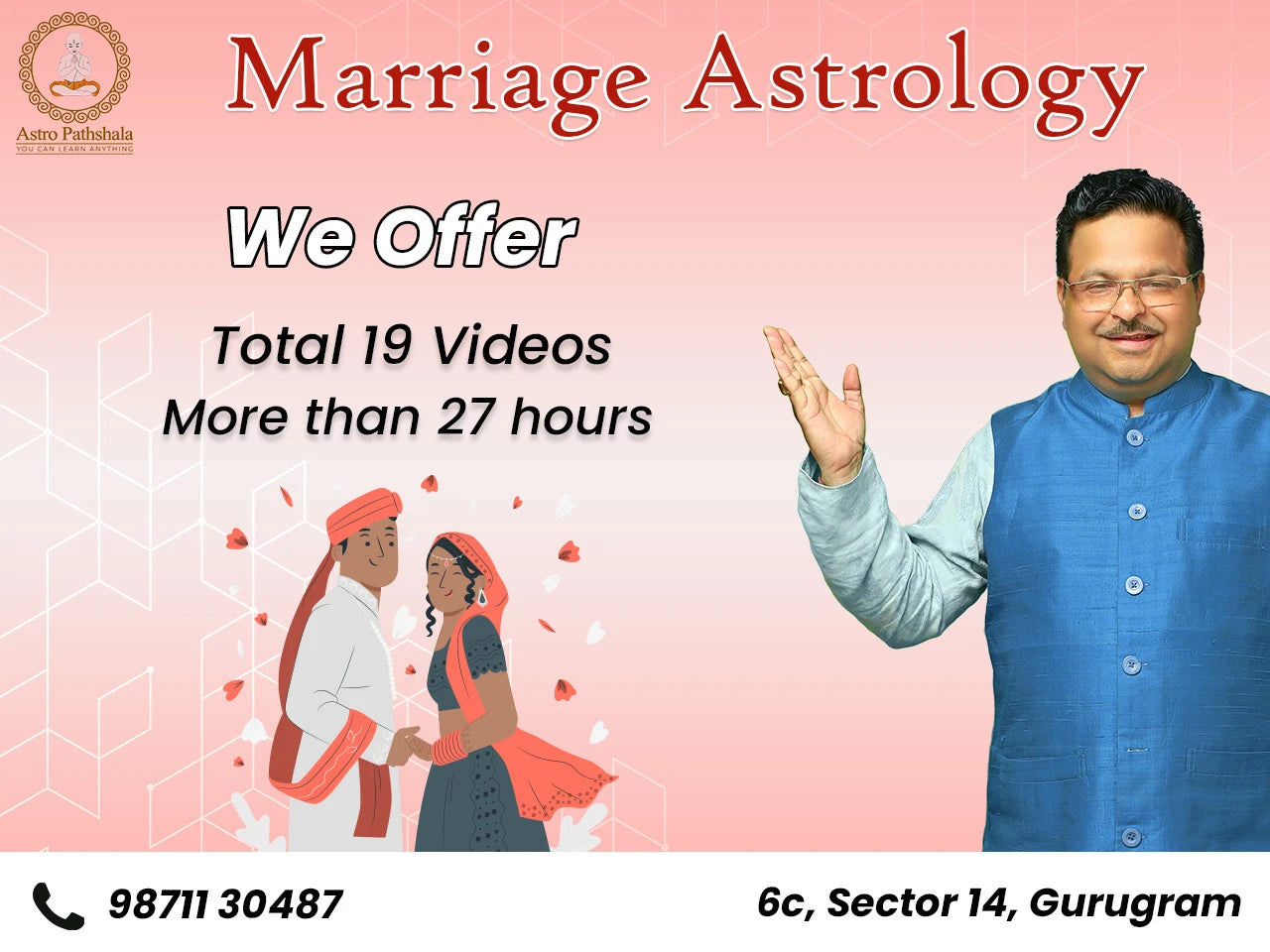 Marriage Astrology — course thumbnail