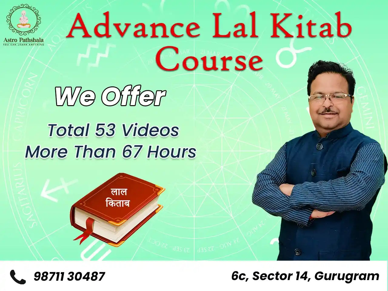 Advance Lal Kitab Remedies — course thumbnail