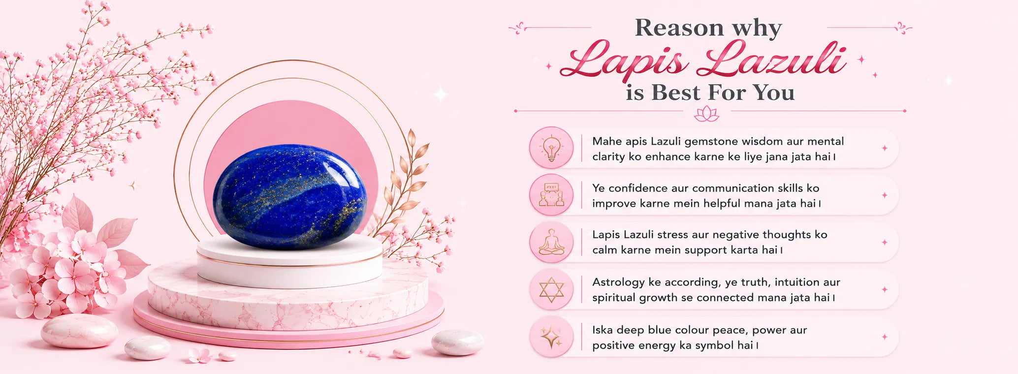 Lapis Lazuli Stone — detail banner 2