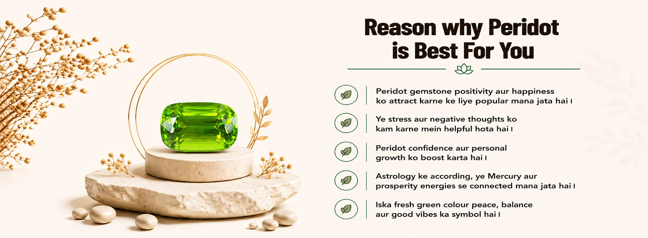 Peridot Gemstone — detail banner 2