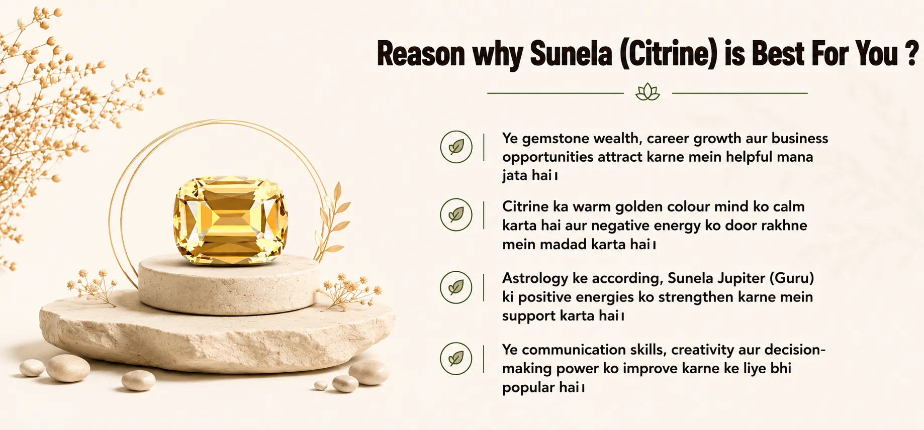 Sunela Stone (Citrine) — detail banner 2